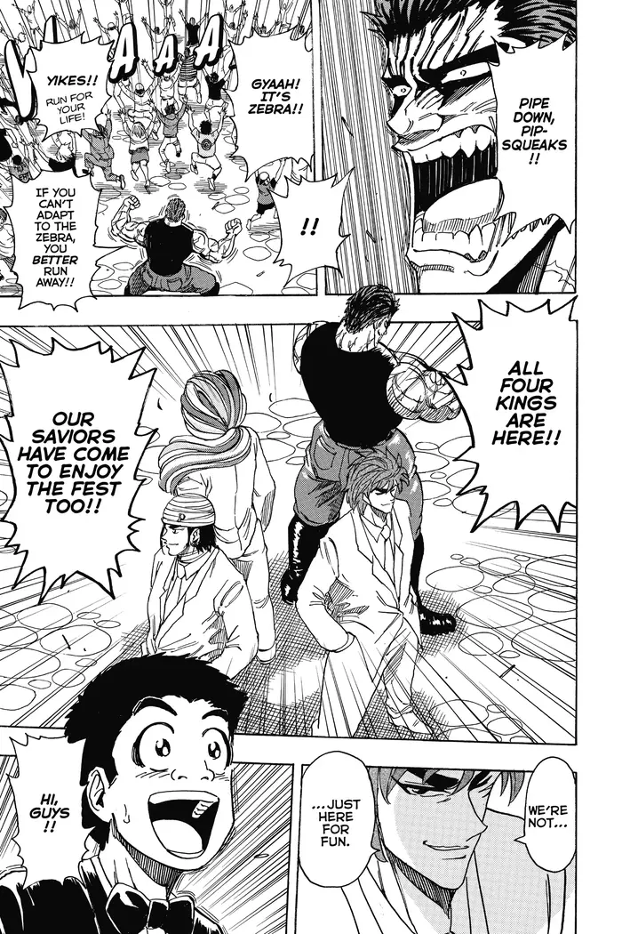Toriko Chapter 211 image 10_optimized